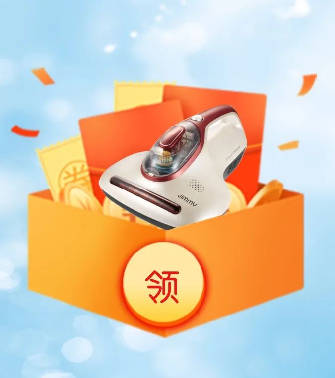 清風(fēng)裝飾 | 好禮集結(jié)，暢享七重福利！