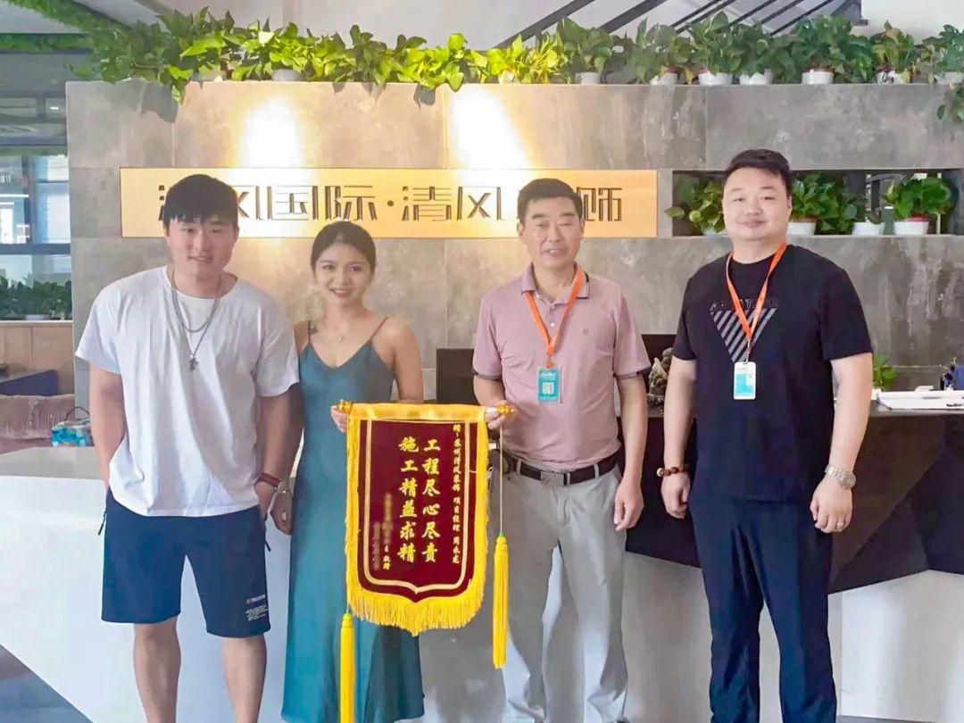 錦旗榮譽(yù) | 盡心盡責(zé) · 不負(fù)所托 錦旗榮譽(yù) | 盡心盡責(zé) · 不負(fù)所托