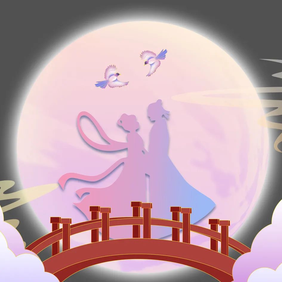七夕 | 不負遇見，不負期許