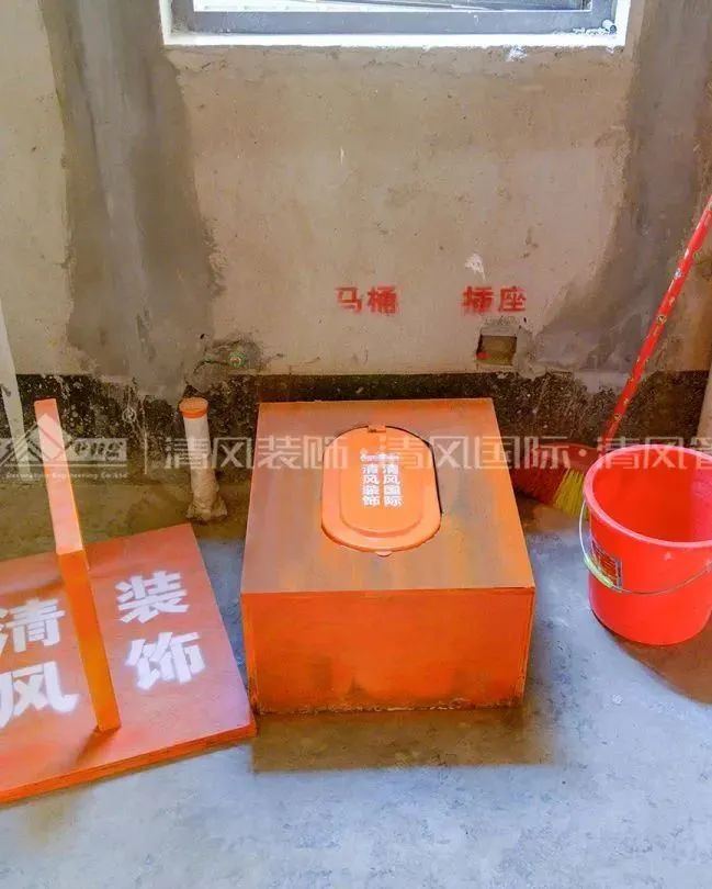 清風(fēng)匠心工程6.0 | ①文明施工 清風(fēng)匠心工程6.0 | ①文明施工