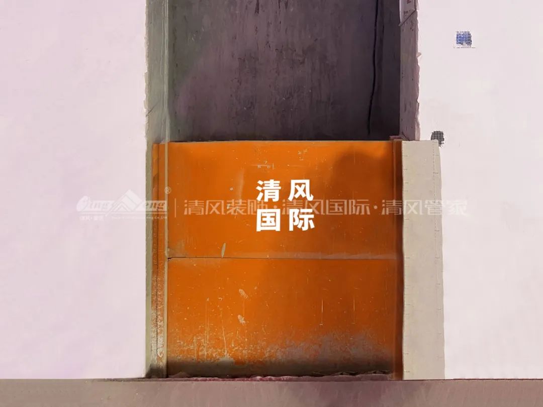 清風(fēng)工藝 | 堅(jiān)守匠心品質(zhì)！