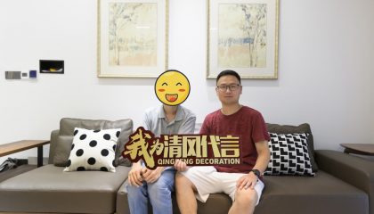 蘇州天域花園實(shí)景案例