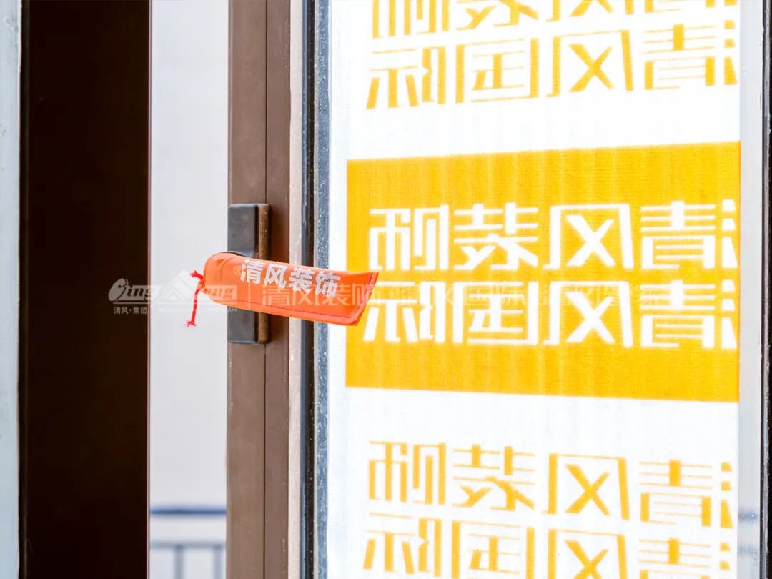 清風(fēng)工藝 | 堅(jiān)守匠心品質(zhì)！