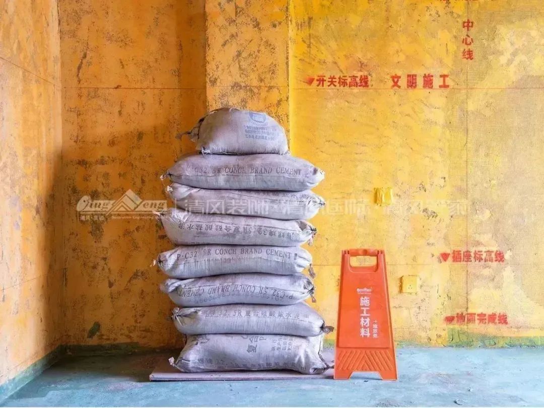 清風(fēng)匠心工程6.0 | ①文明施工 清風(fēng)匠心工程6.0 | ①文明施工