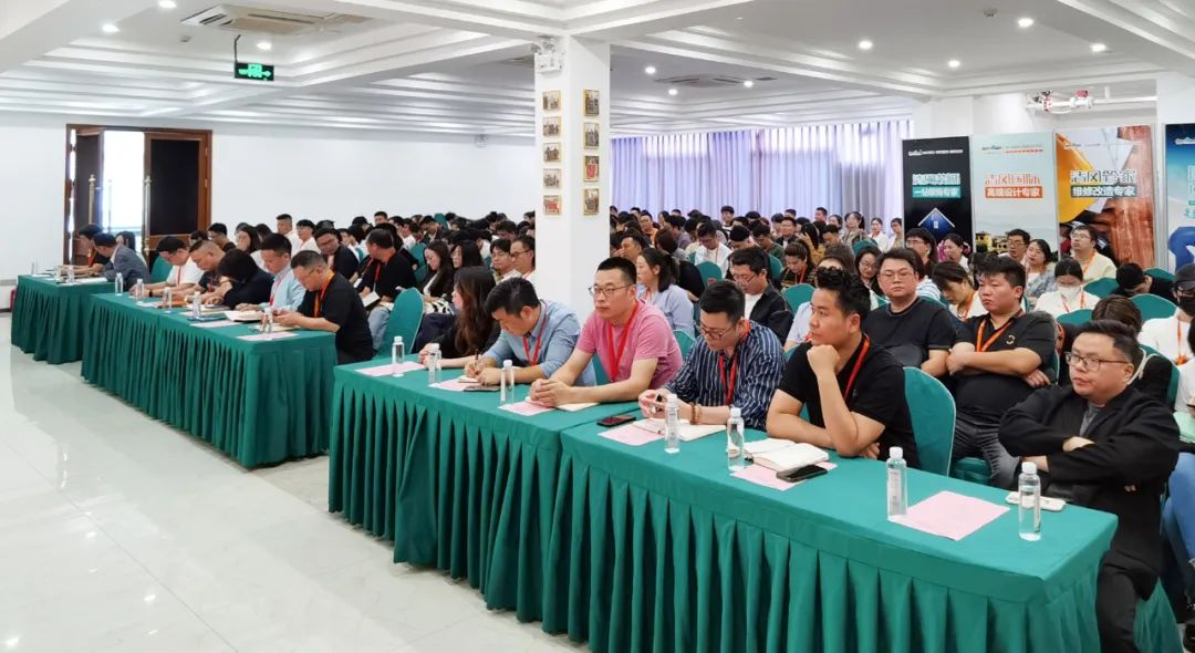 聚力前行 | 清風裝飾第三季度總結(jié)大會圓滿完成！