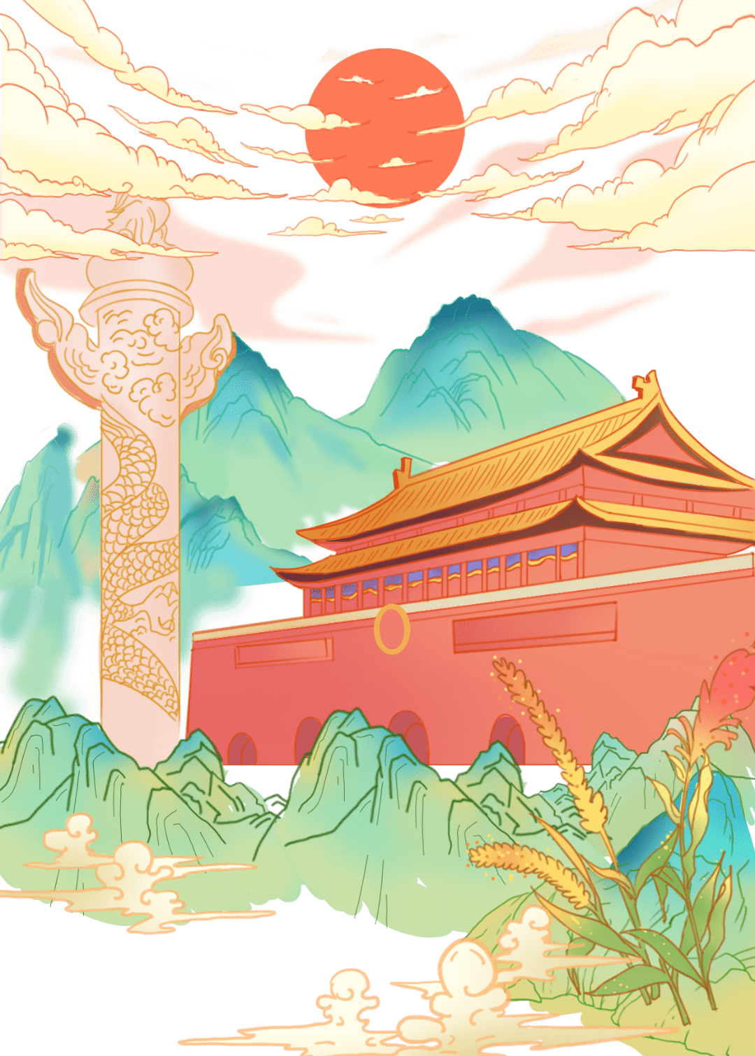 今日國慶丨愿山河無恙，人間皆安