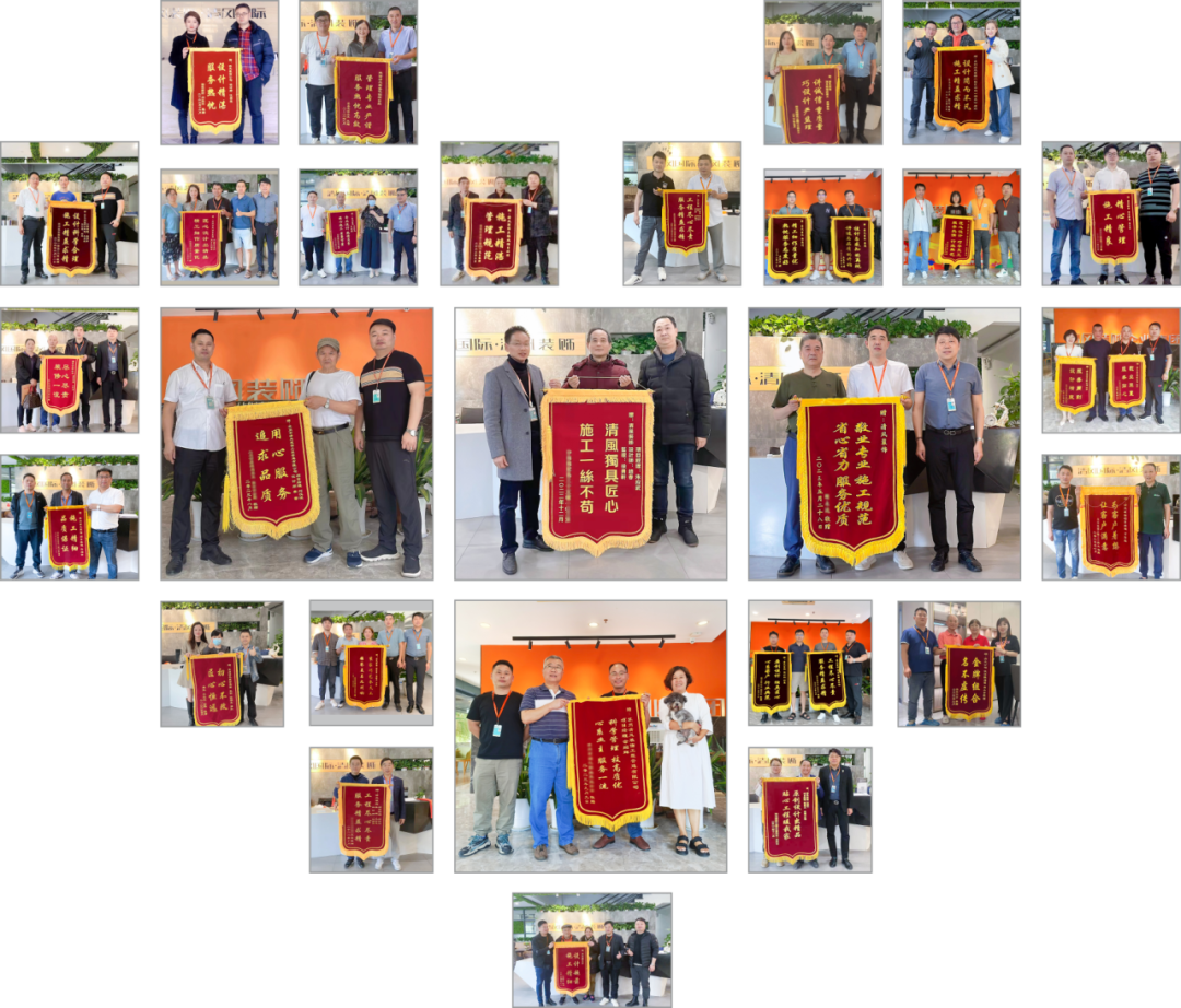 清風(fēng)裝飾25周年 | 堅(jiān)守本心·秉持匠心，用專業(yè)回敬所有信任！