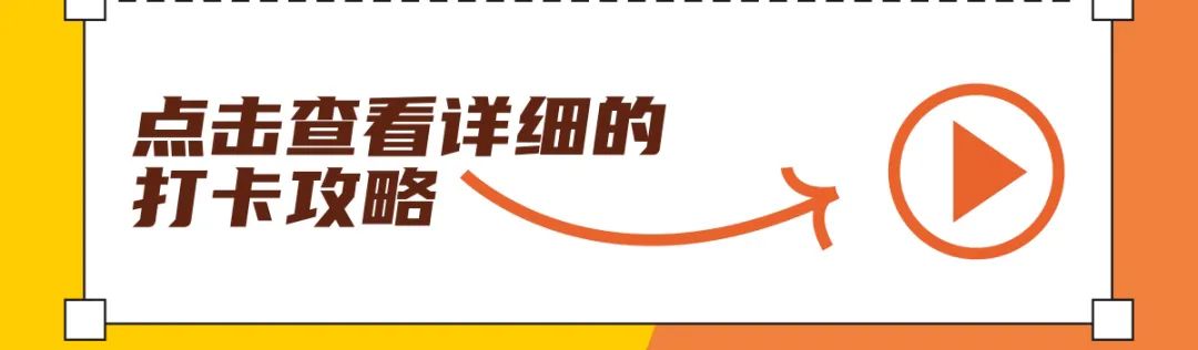 清風(fēng)裝飾25周年盛典進(jìn)入準(zhǔn)備狀態(tài)！千元消費(fèi)券/超值換購/開放麥門票…沖！