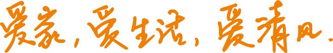 錦旗榮譽 | 見證匠心獨運的力量