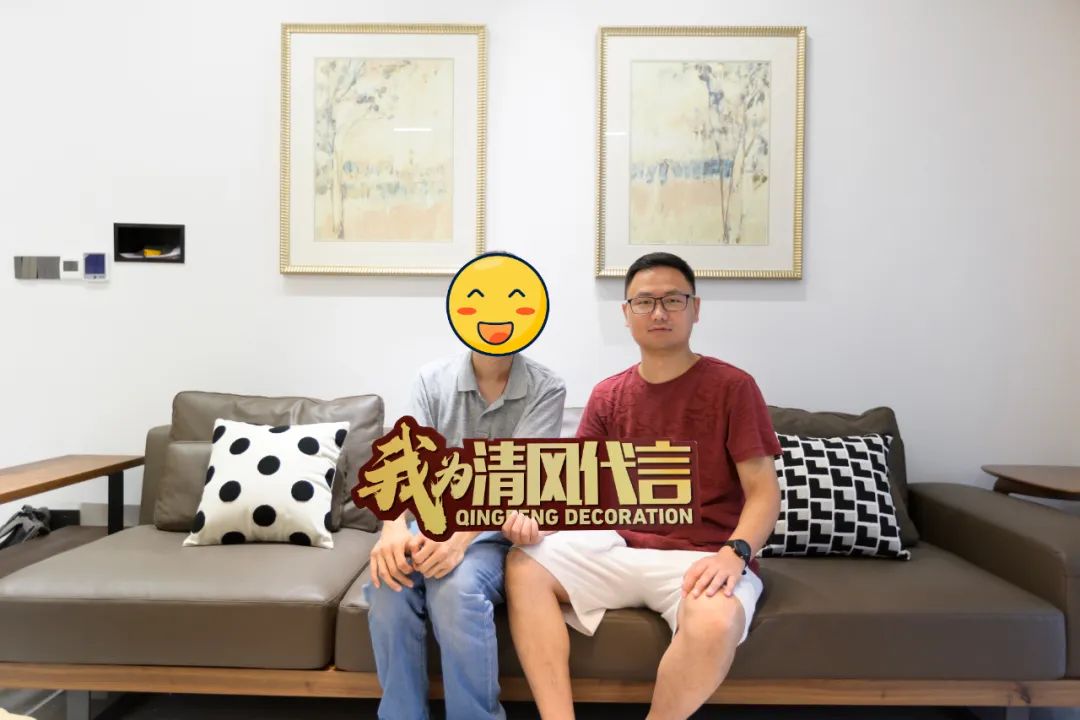 賞·析|120㎡現(xiàn)代簡約，愜意治愈的生活空間