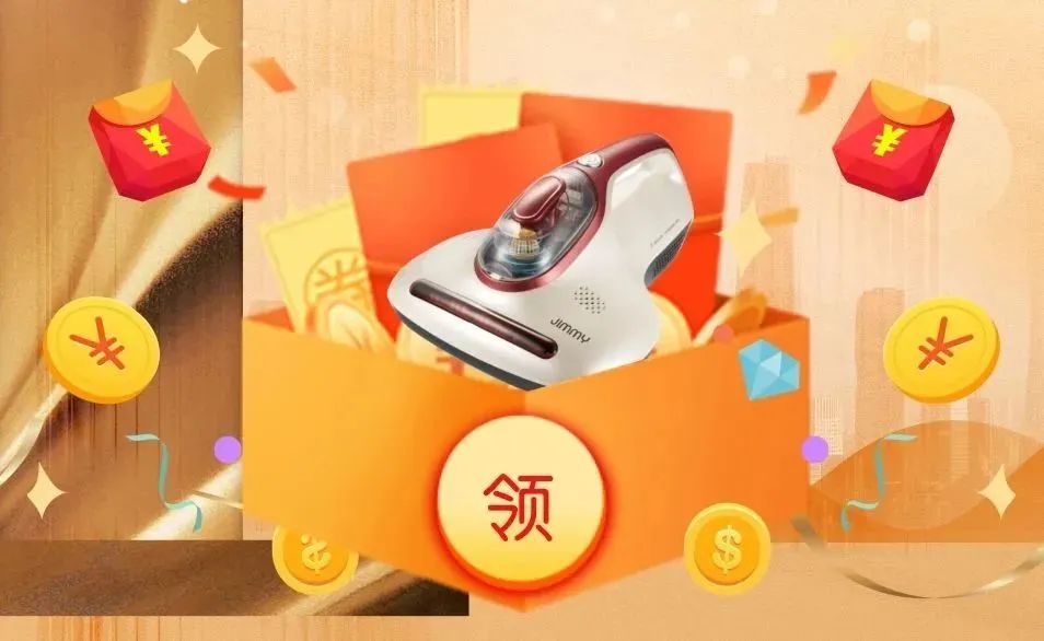 攤牌了！清風(fēng)裝飾老客戶感恩大回饋，八重好禮享不停！