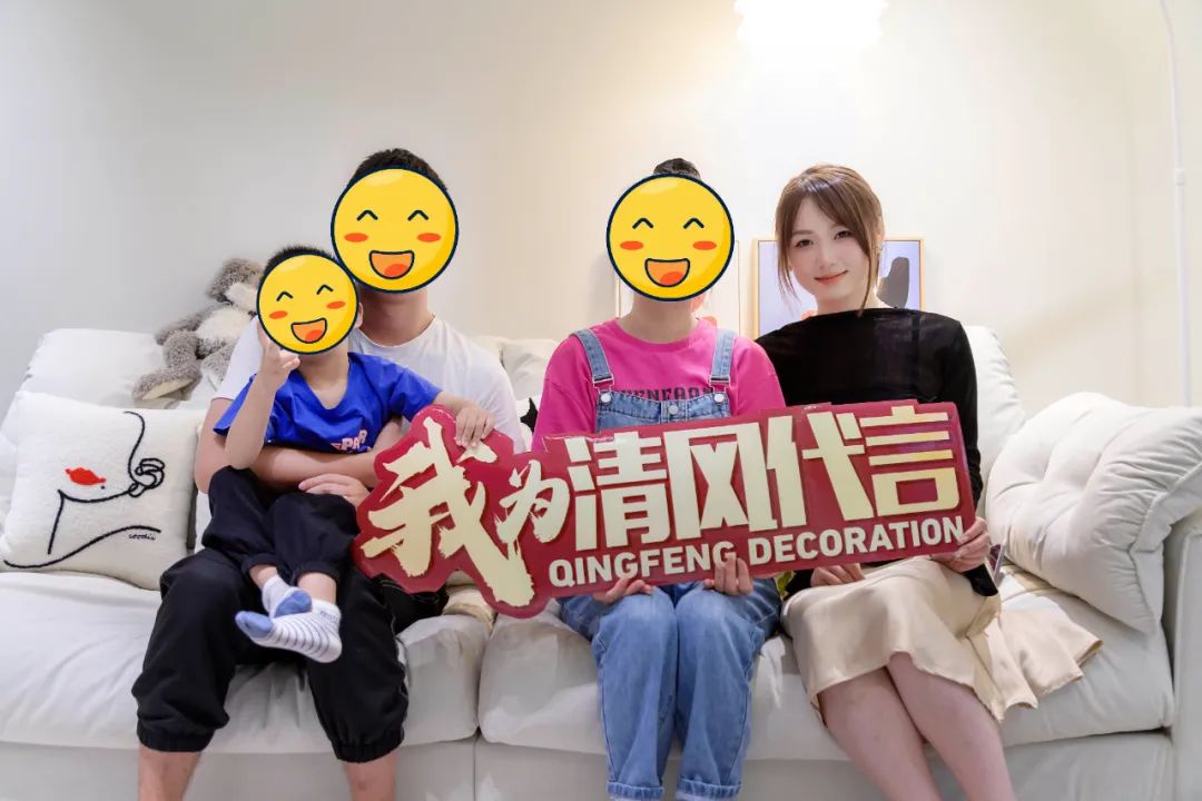 賞·析|95㎡現(xiàn)代簡(jiǎn)約，舒適生活從這里開始