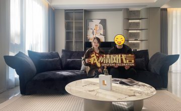 蘇州石湖桃花源實景案例