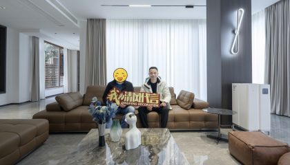 蘇州中糧本源實景案例
