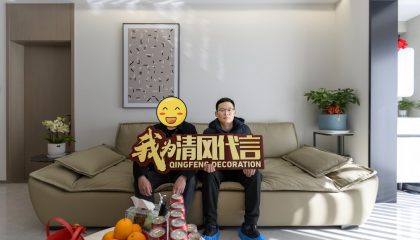 蘇州金品家園實景案例