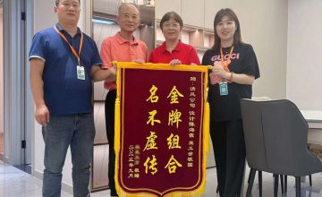 新區(qū)清風(fēng)團(tuán)隊(duì)