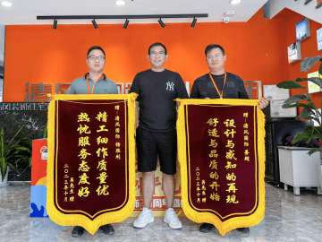 清風(fēng)國(guó)際團(tuán)隊(duì)