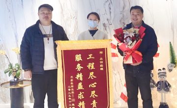 清風(fēng)工程團隊