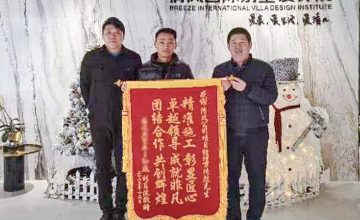 清風工程團隊