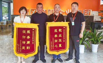 城區(qū)清風(fēng)團(tuán)隊(duì)