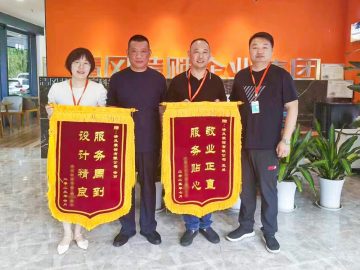 城區(qū)清風(fēng)團(tuán)隊(duì)