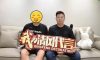賞·析|260㎡現(xiàn)代簡約，譜寫家的多種生活方式