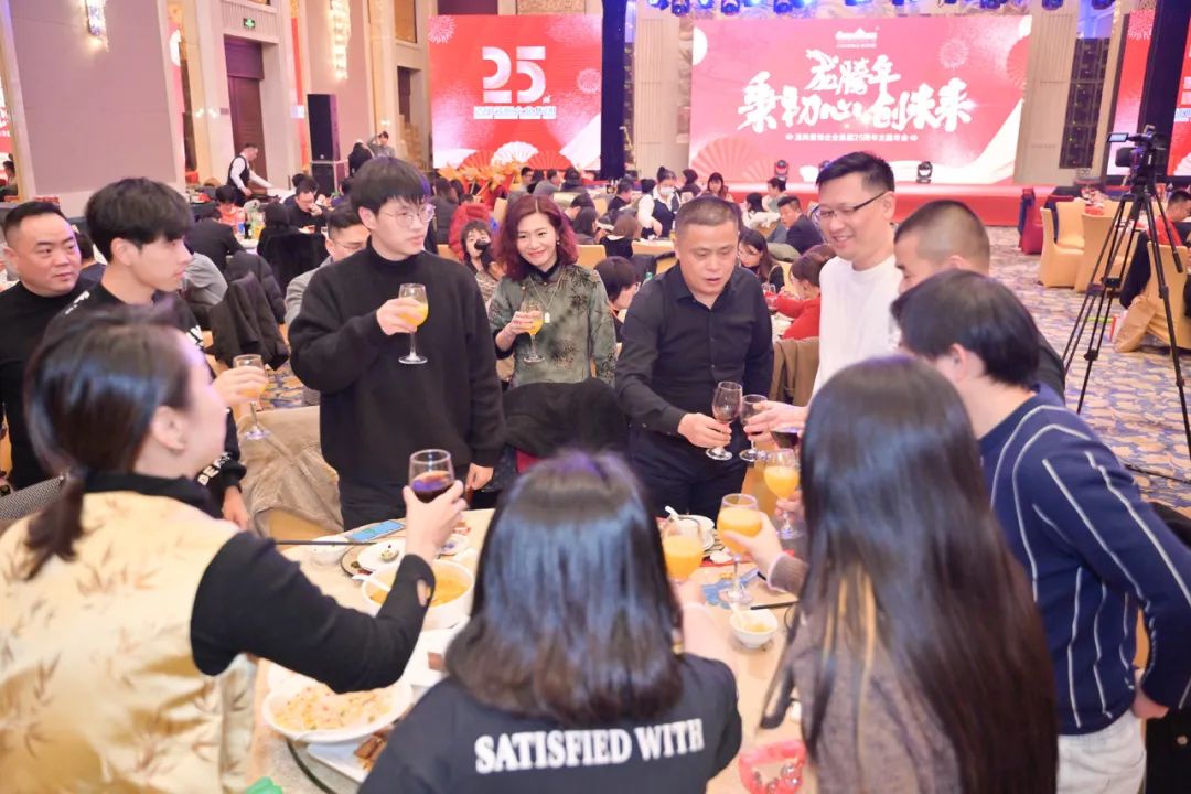 龍騰年·秉初心·創(chuàng)未來|清風(fēng)裝飾25周年主題年會圓滿成功！