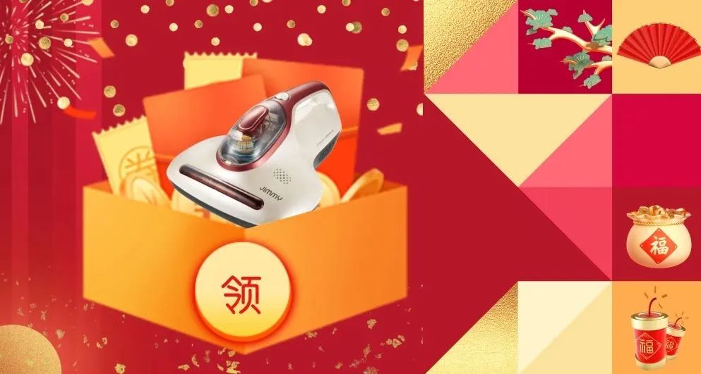 年前定裝修，年后不漲價！