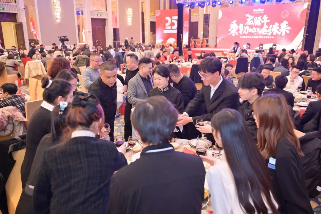 龍騰年·秉初心·創(chuàng)未來|清風(fēng)裝飾25周年主題年會圓滿成功！