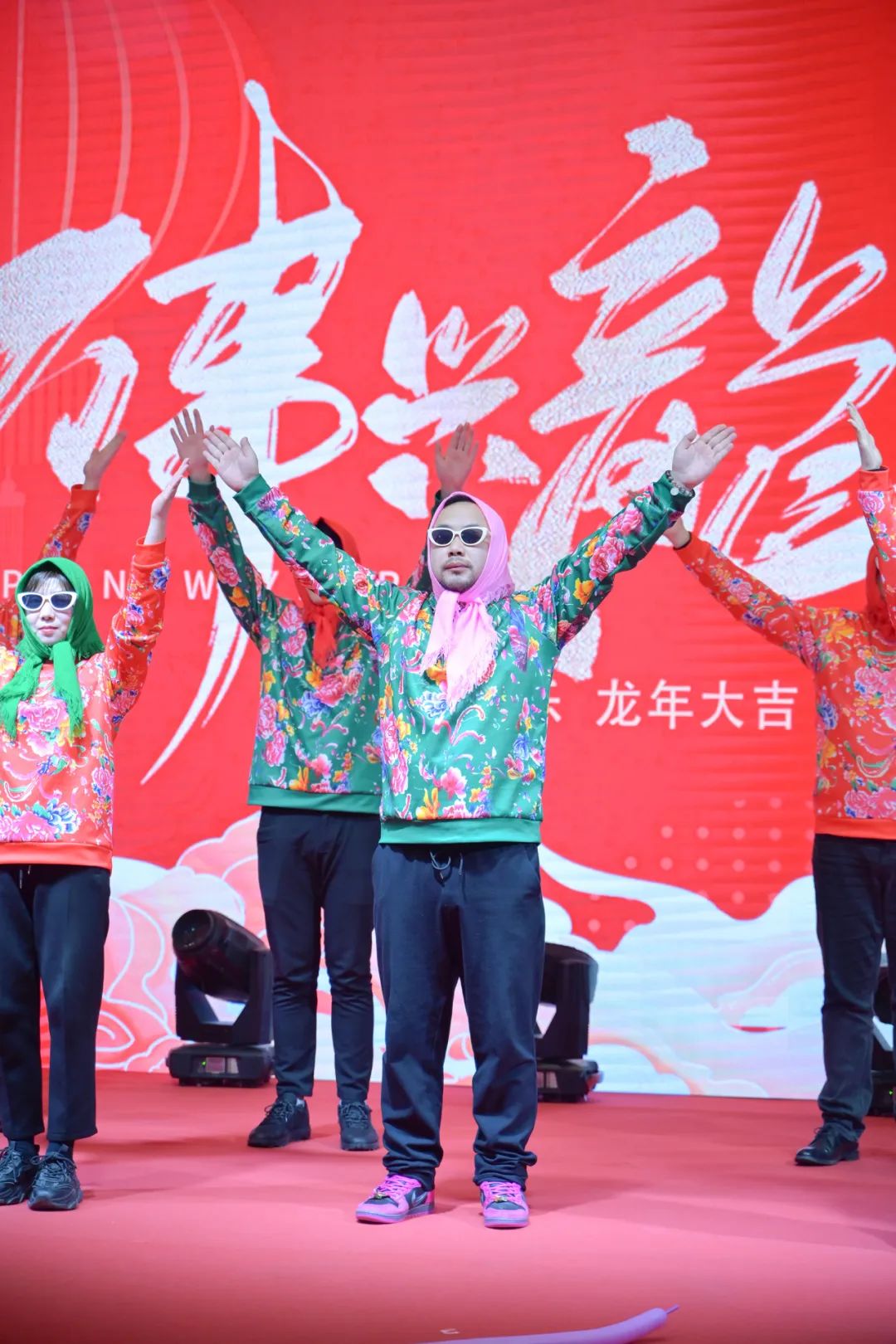 龍騰年·秉初心·創(chuàng)未來|清風(fēng)裝飾25周年主題年會圓滿成功！