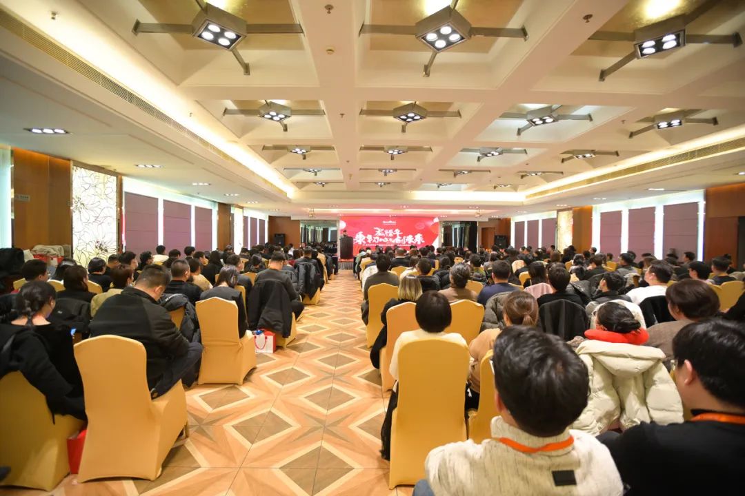 清風(fēng)裝飾2023年終總結(jié)大會(huì)&頒獎(jiǎng)盛典 清風(fēng)裝飾2023年終總結(jié)大會(huì)&頒獎(jiǎng)盛典