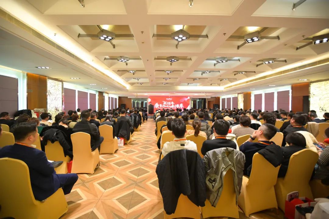 清風(fēng)裝飾2023年終總結(jié)大會(huì)&頒獎(jiǎng)盛典 清風(fēng)裝飾2023年終總結(jié)大會(huì)&頒獎(jiǎng)盛典