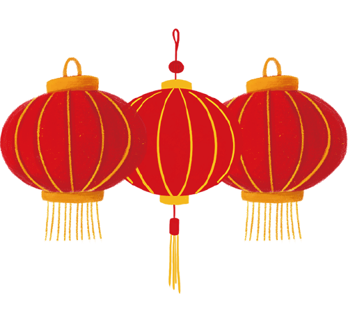 清風(fēng)裝飾企業(yè)集團(tuán)祝大家元旦快樂，2024萬事皆勝意！