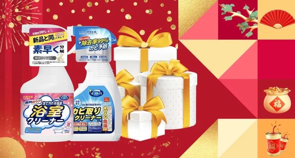 年前定裝修，年后不漲價！