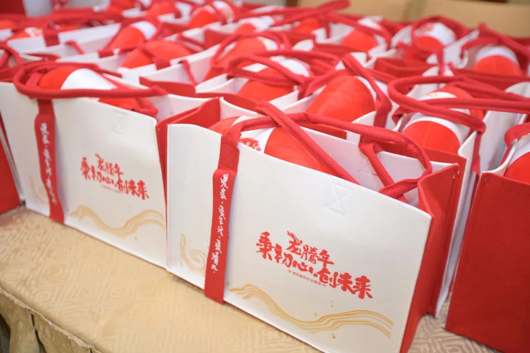清風(fēng)裝飾2023年終總結(jié)大會(huì)&頒獎(jiǎng)盛典 清風(fēng)裝飾2023年終總結(jié)大會(huì)&頒獎(jiǎng)盛典