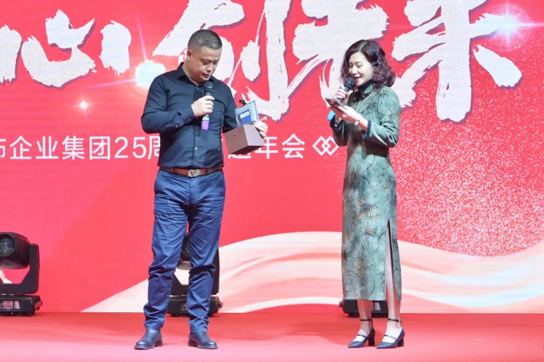 龍騰年·秉初心·創(chuàng)未來|清風(fēng)裝飾25周年主題年會圓滿成功！