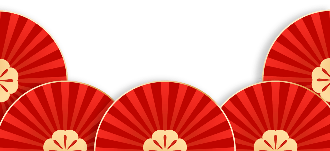 清風(fēng)裝飾企業(yè)集團(tuán)祝大家元旦快樂，2024萬事皆勝意！