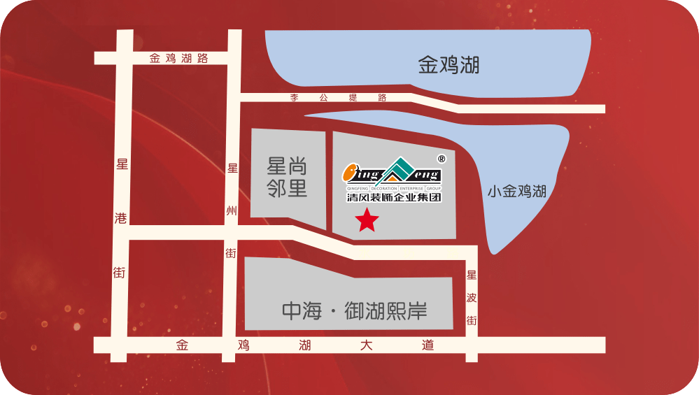 跨年裝修“漲”聲一片，機(jī)智的業(yè)主都這樣做！