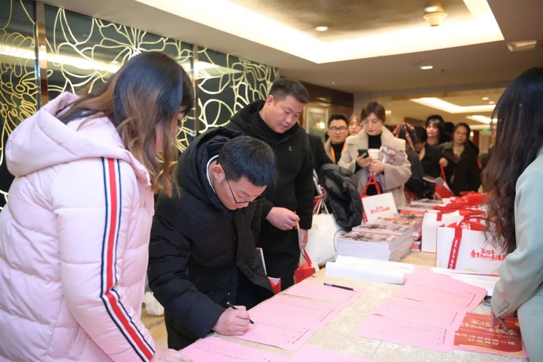清風(fēng)裝飾2023年終總結(jié)大會(huì)&頒獎(jiǎng)盛典 清風(fēng)裝飾2023年終總結(jié)大會(huì)&頒獎(jiǎng)盛典