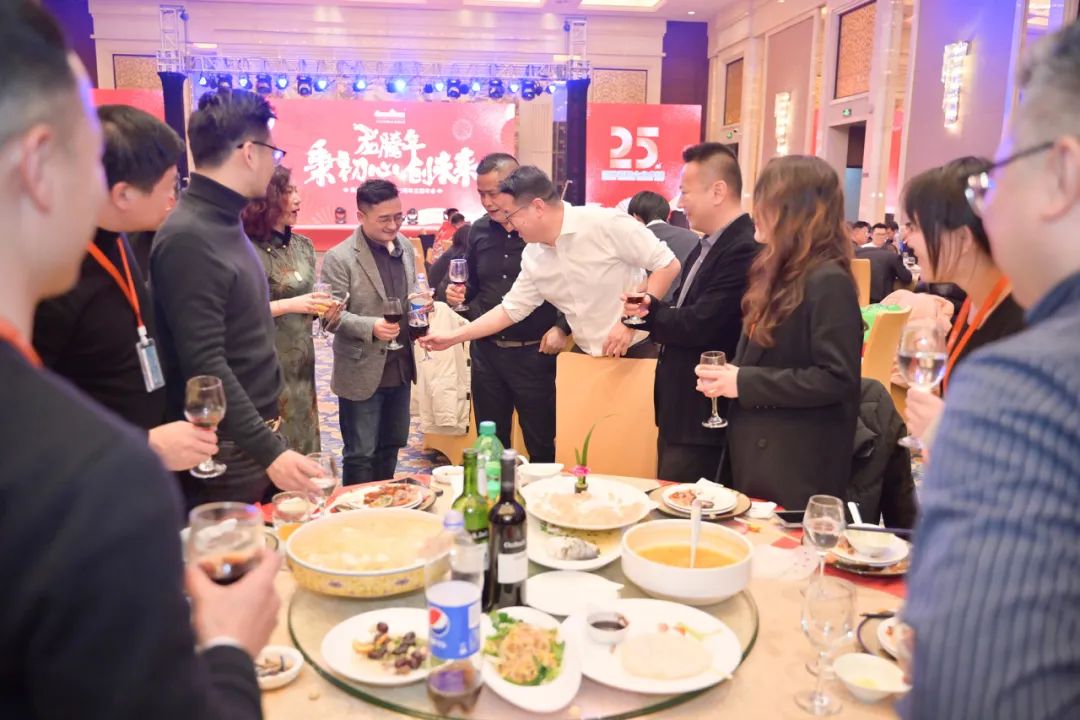 龍騰年·秉初心·創(chuàng)未來|清風(fēng)裝飾25周年主題年會圓滿成功！