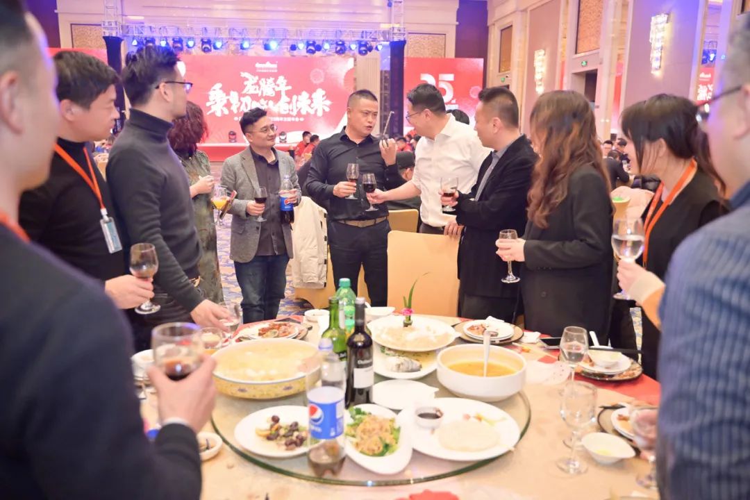 龍騰年·秉初心·創(chuàng)未來|清風(fēng)裝飾25周年主題年會圓滿成功！