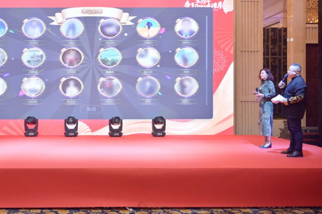 龍騰年·秉初心·創(chuàng)未來|清風(fēng)裝飾25周年主題年會圓滿成功！