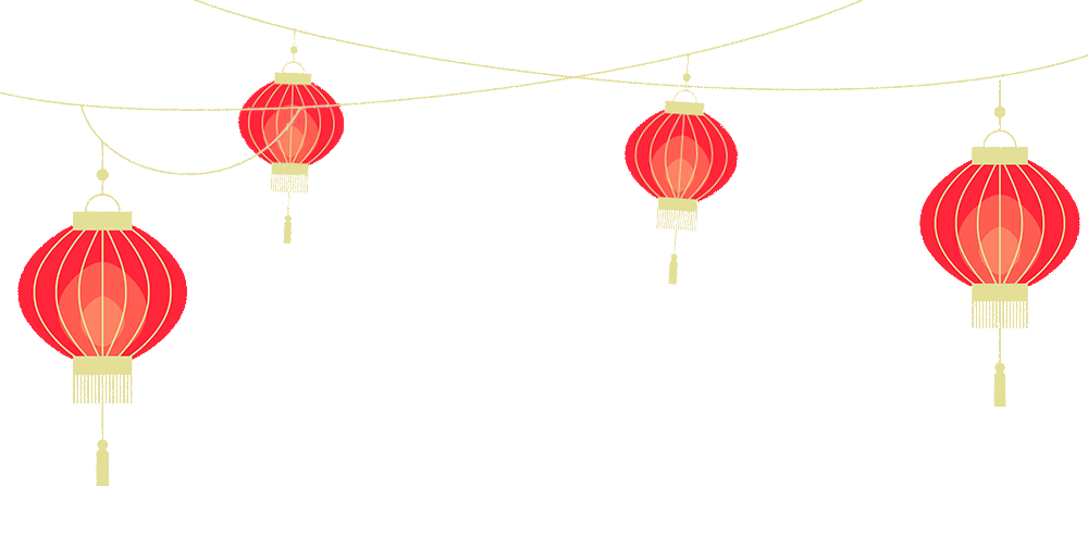 清風(fēng)裝飾企業(yè)集團(tuán)祝大家元旦快樂，2024萬事皆勝意！