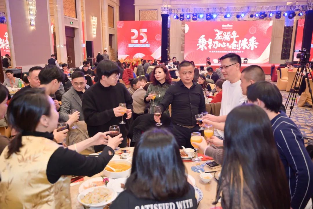 龍騰年·秉初心·創(chuàng)未來|清風(fēng)裝飾25周年主題年會圓滿成功！