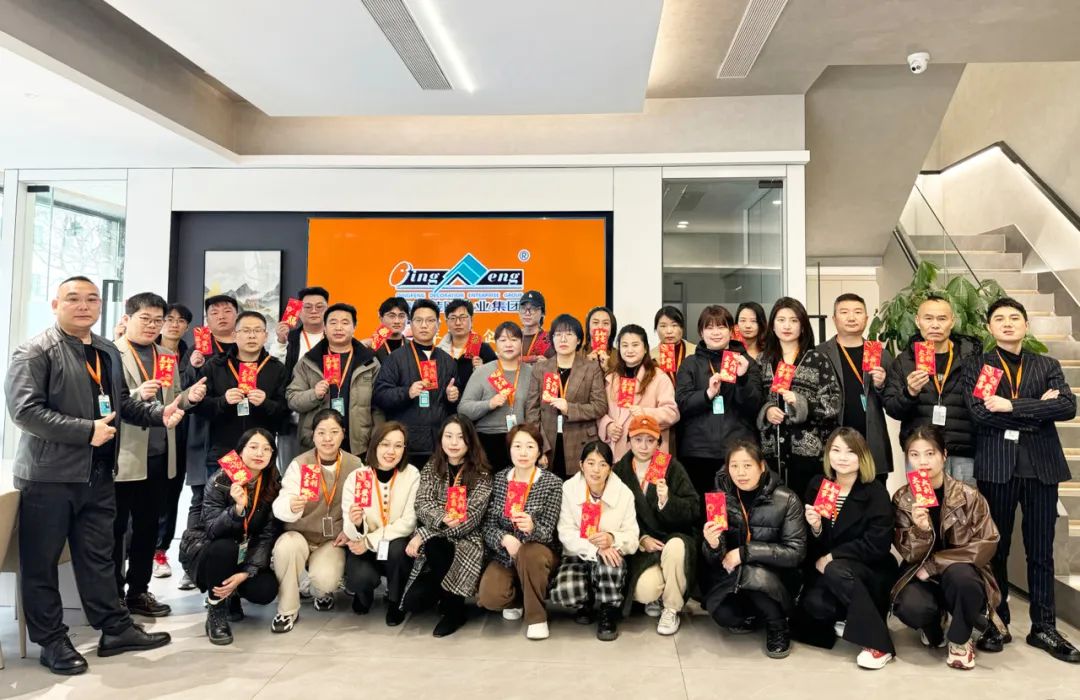 開工大吉|2024華章新啟，共赴新征程！