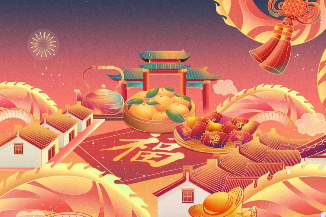 人間逢小年，萬(wàn)事皆如愿