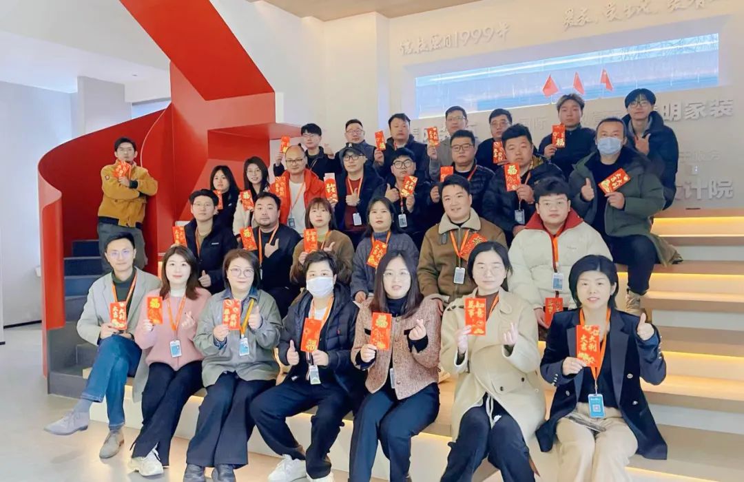 開工大吉|2024華章新啟，共赴新征程！