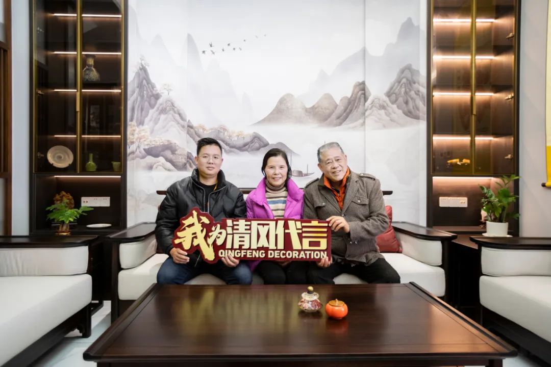 賞·析|300㎡新中式，一方寧靜，一方優(yōu)雅