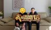 賞·析|100㎡現(xiàn)代簡(jiǎn)約，勾勒出純粹的生活態(tài)度