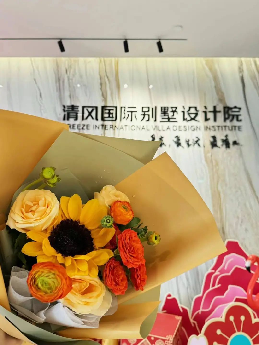 女神節(jié) | 世間美好與你環(huán)環(huán)相扣